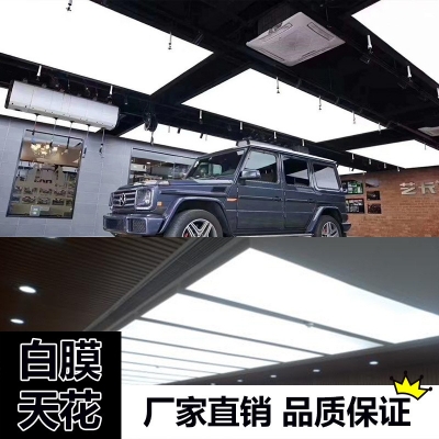陕西西安软膜天花加工-卡布灯箱定制-白色透光膜安装图2