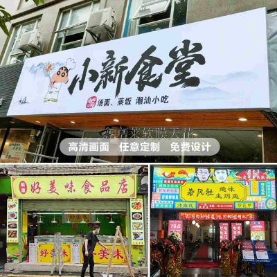兰州UV软膜天花吊顶透光膜 浴室彩膜A级防火膜图6