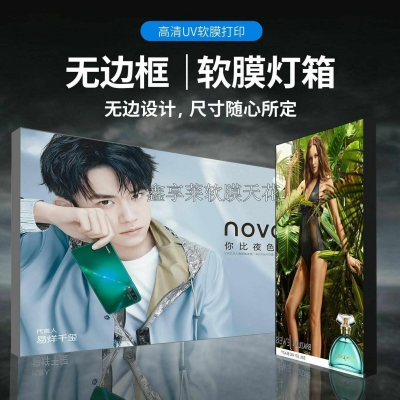 兰州UV软膜天花吊顶透光膜 浴室彩膜A级防火膜图5