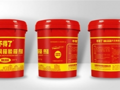 东莞安然实业：生产优质脱模剂，提高工厂生产效率