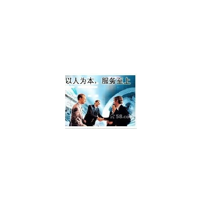代办贵安新区建筑施工总包二级资质和装修装饰资质劳务备案等