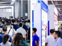 管道亿万级市场，2024上海管道系统展火热招商中