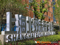 可持续发展城市项目标杆，SWECO上海北郊未来产业园成就“未来城市”梦！