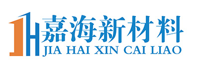 泰安市嘉海新材料科技有限公司