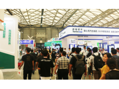 2024深圳【第十四届】压缩机展览会