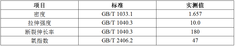 微信图片_20230630173923.png