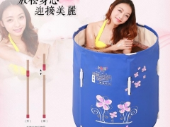 水美颜折叠浴桶好不好 三层保护膜保温更持久