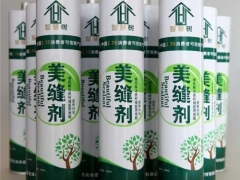 瓷砖美缝有必要吗 瓷砖美缝施工方法