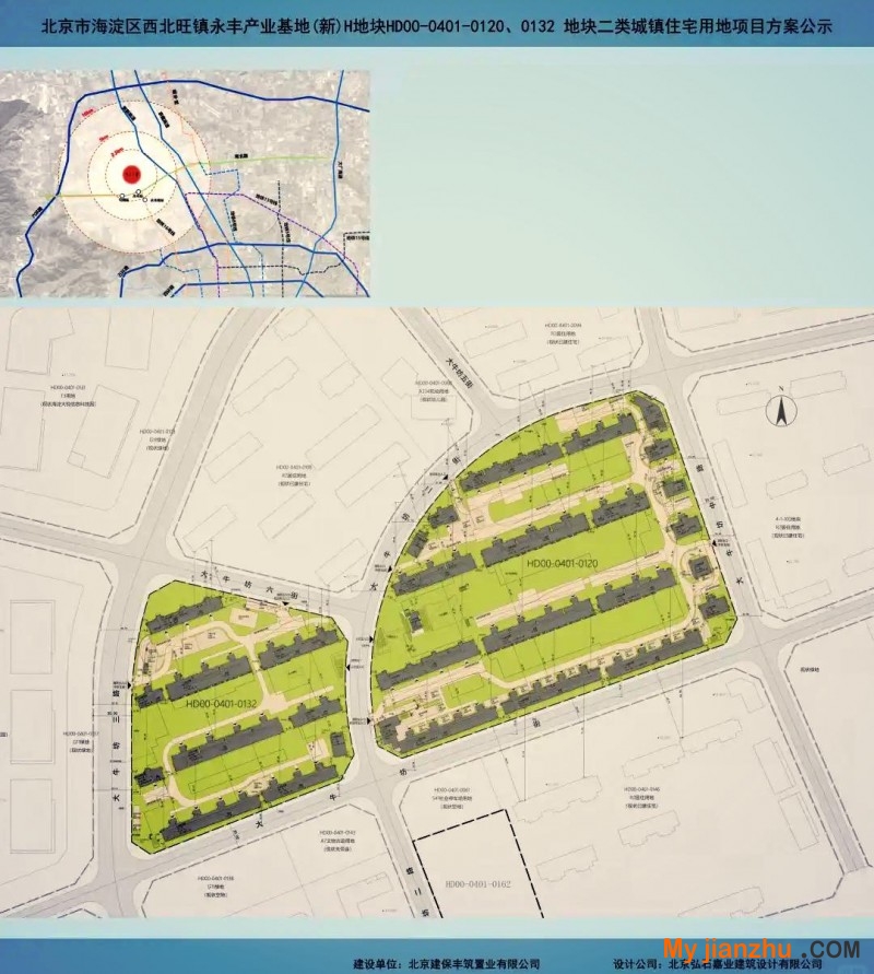 不误众望，主体工程已正式完工验收，北京市保利建工嘉华天珺主体建筑全体检验合格 