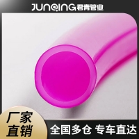 五层阻氧管分水器地热管采暖管PE-RT