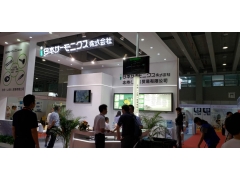 2026年第26届广州国际热处理、工业炉展会：创新引领未来，共筑行业新高度