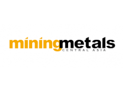 2025年哈萨克斯坦工程机械展览会Mining metals