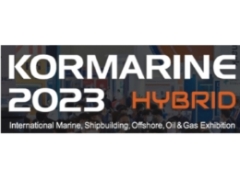 2025年韩国釜山游艇海事展kormarine