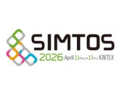 2026年韩国国际机床展SIMTOS