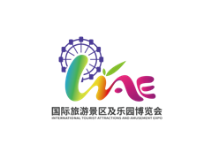 2025第八届深圳国际旅游景区装备及乐园博览会